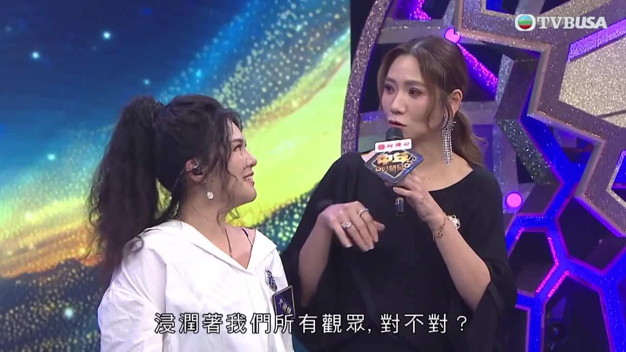 Tập 6