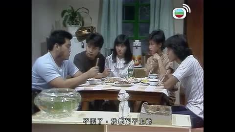 Tập 16