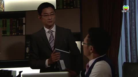 Episode 14