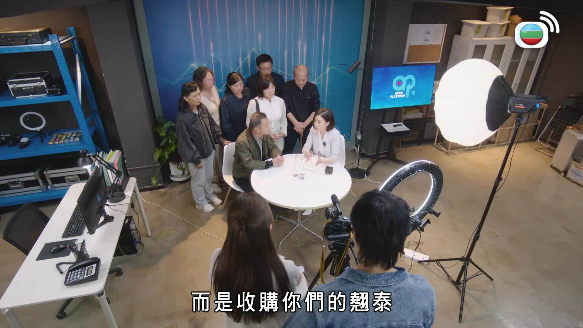 Nữ Hoàng Tin Tức 2-新聞女王2