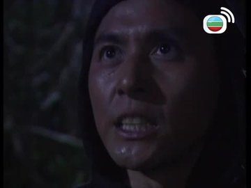 Tập 41