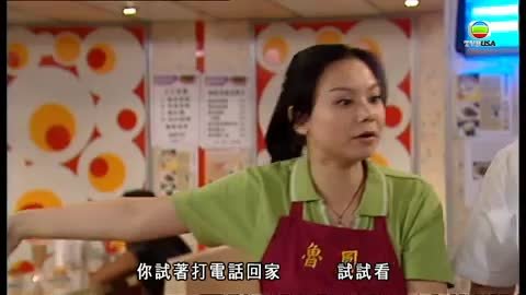 第09集