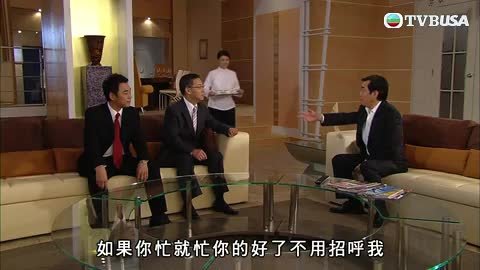 Episode 38