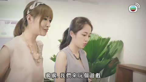 Tập 6