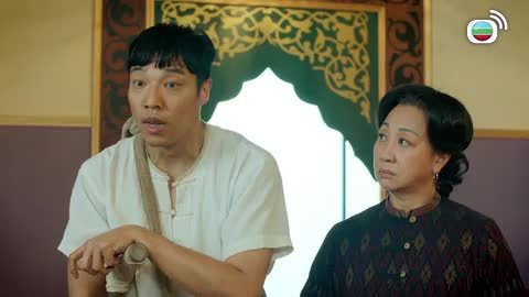Episode 13