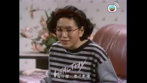 Tập 20