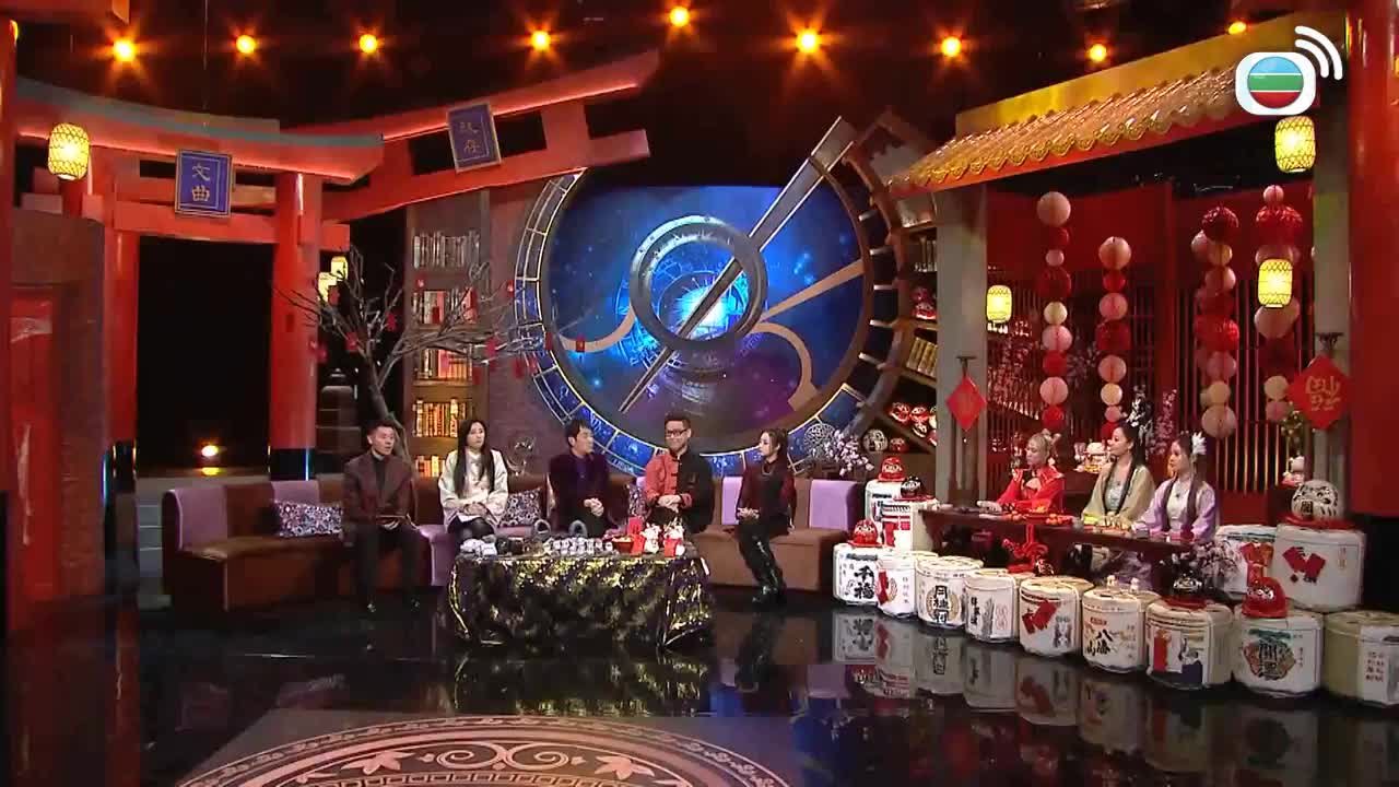 Episode 2
