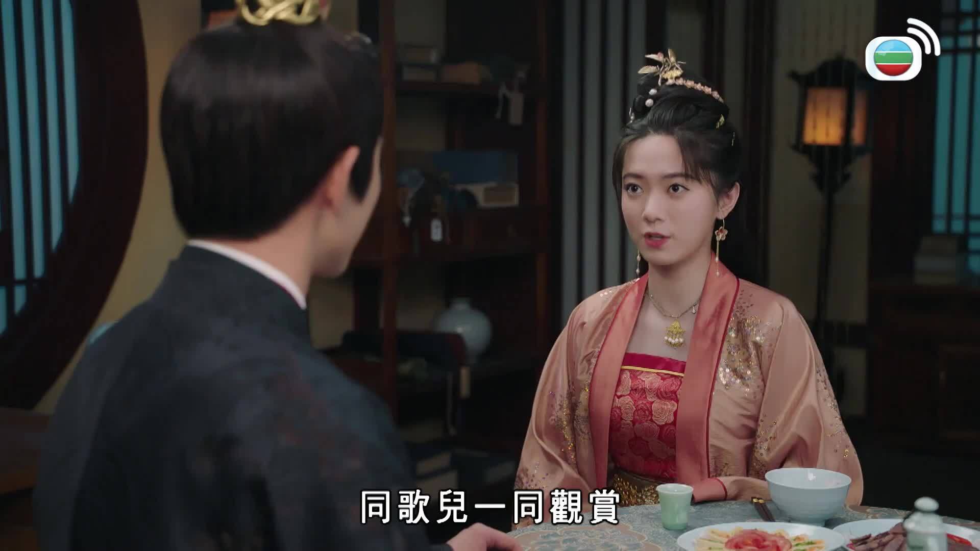 拂玉鞍 (國語原音)-The Unexpected Marriage