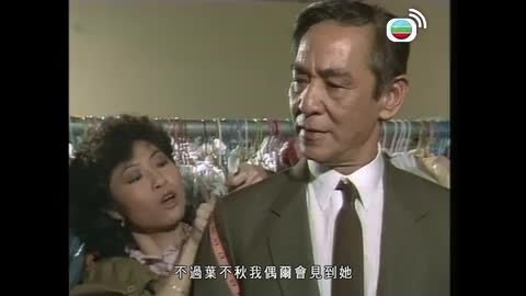 Tập 3