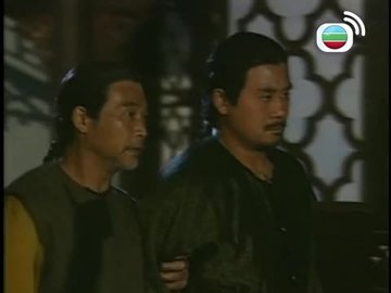 Tập 13