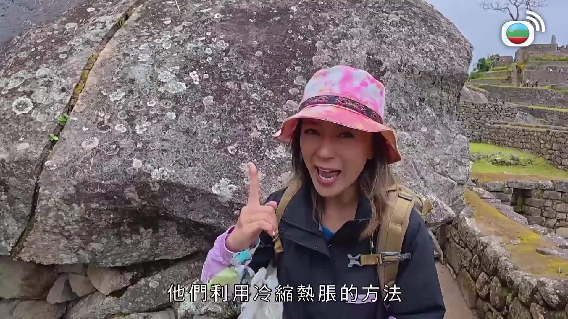 南美潮什麼-Hipster Tour - South America
