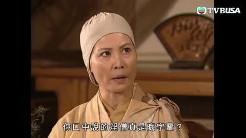 第24集
