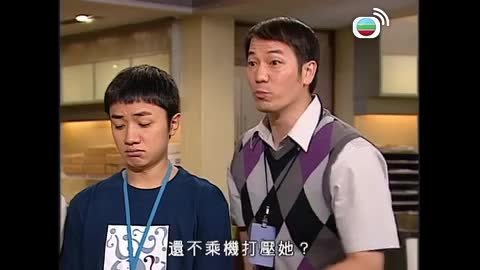 Tập 117
