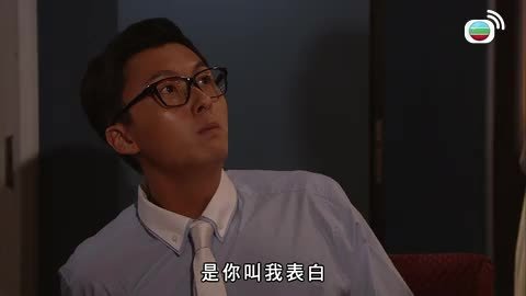 tập 24