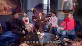 第14集