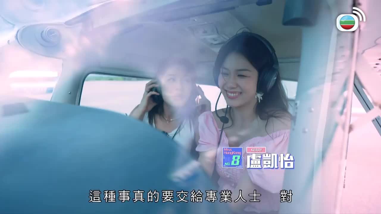 第01集