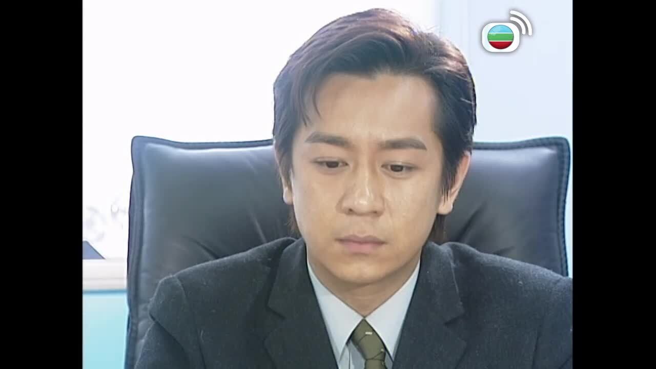 一網情深-Network Love Story