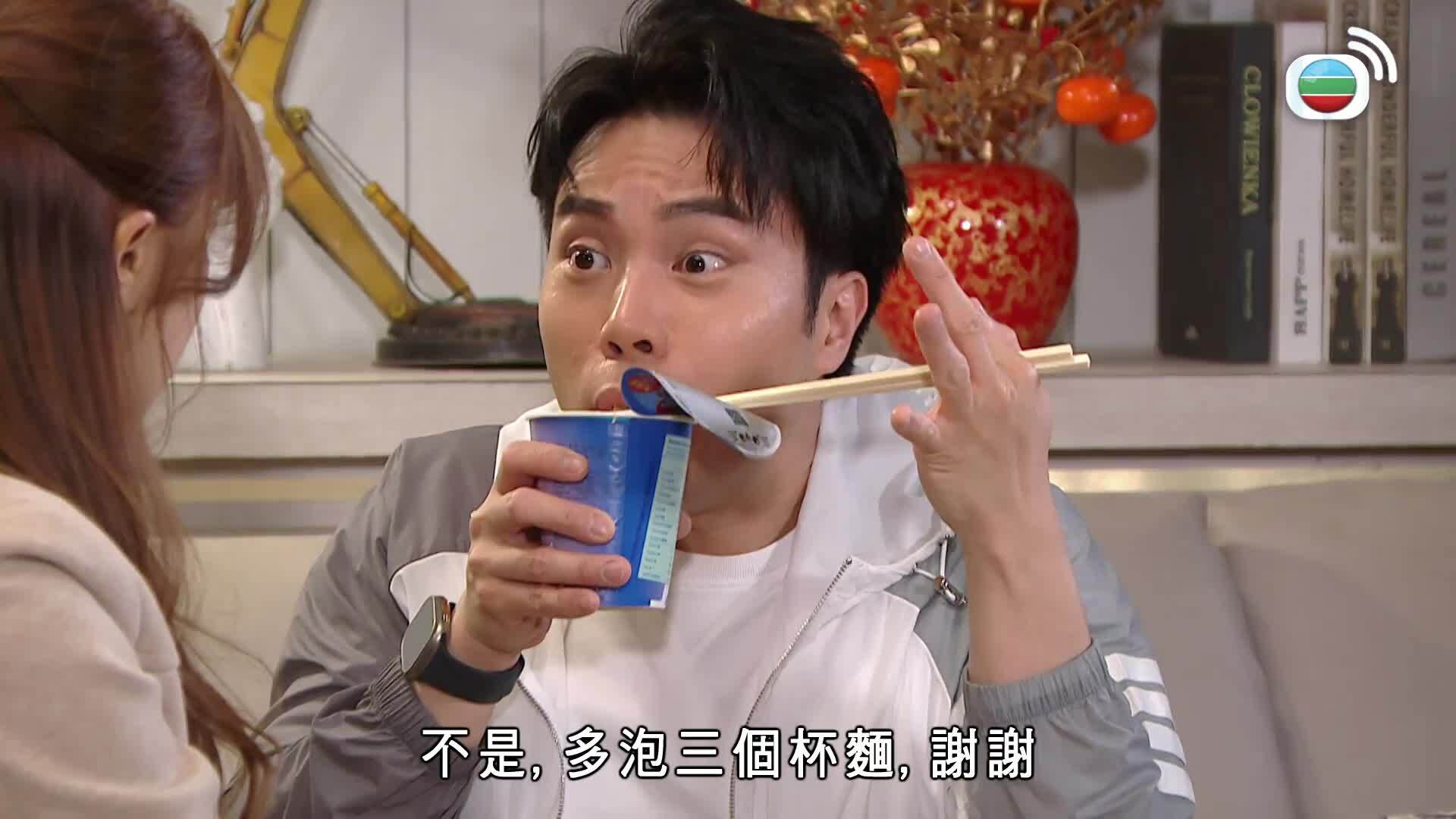 愛．回家之開心速遞 (25)-Lo And Behold (25)