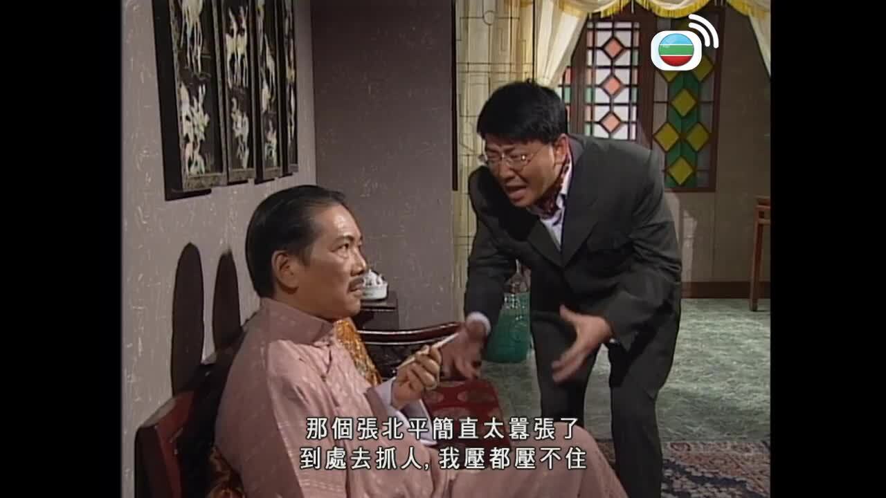 我瞞結婚了-Married But Available