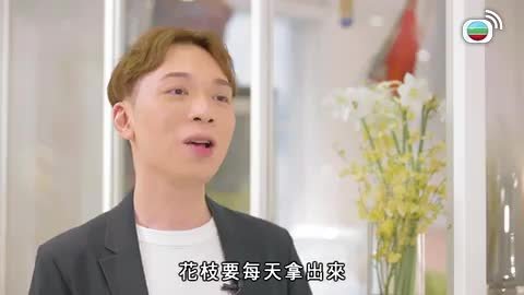 Tập 548