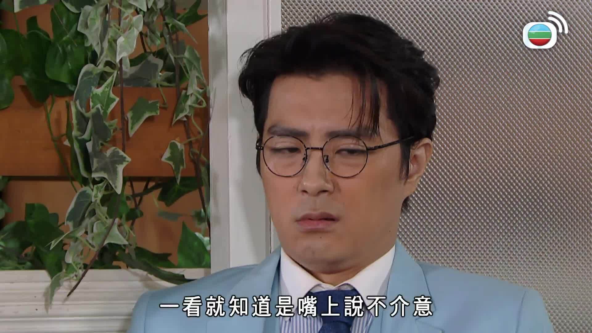 愛．回家之開心速遞 (25)-Lo And Behold (25)