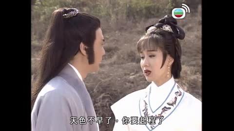 Episode 14