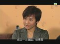 Tập 4