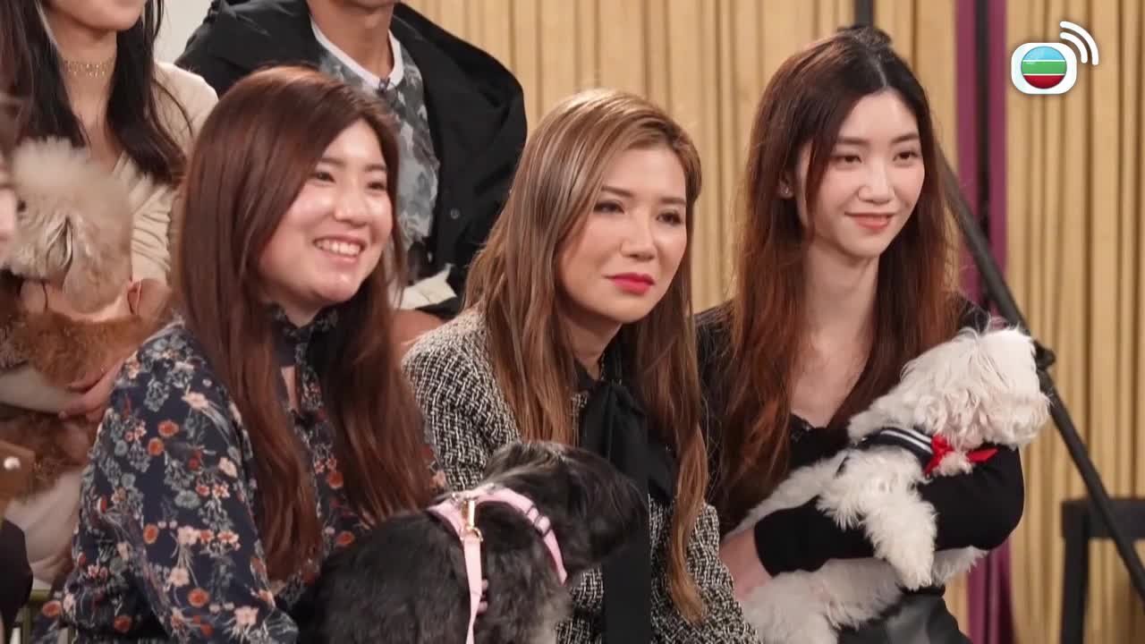 Tập 2