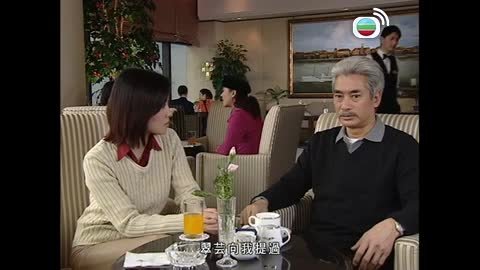Episode 20
