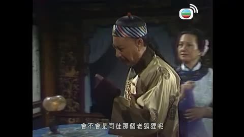 Episode 1
