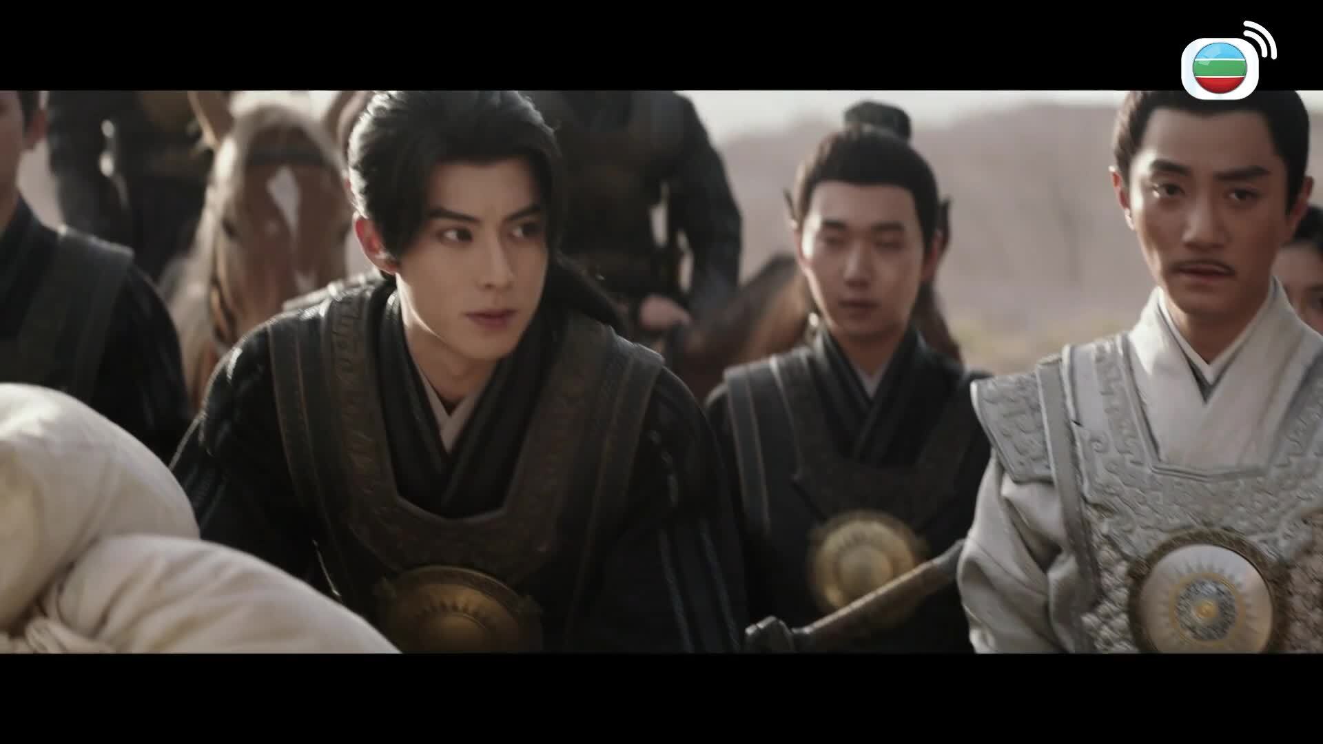 大奉打更人 (國語原音)-Guardians Of The Dafeng