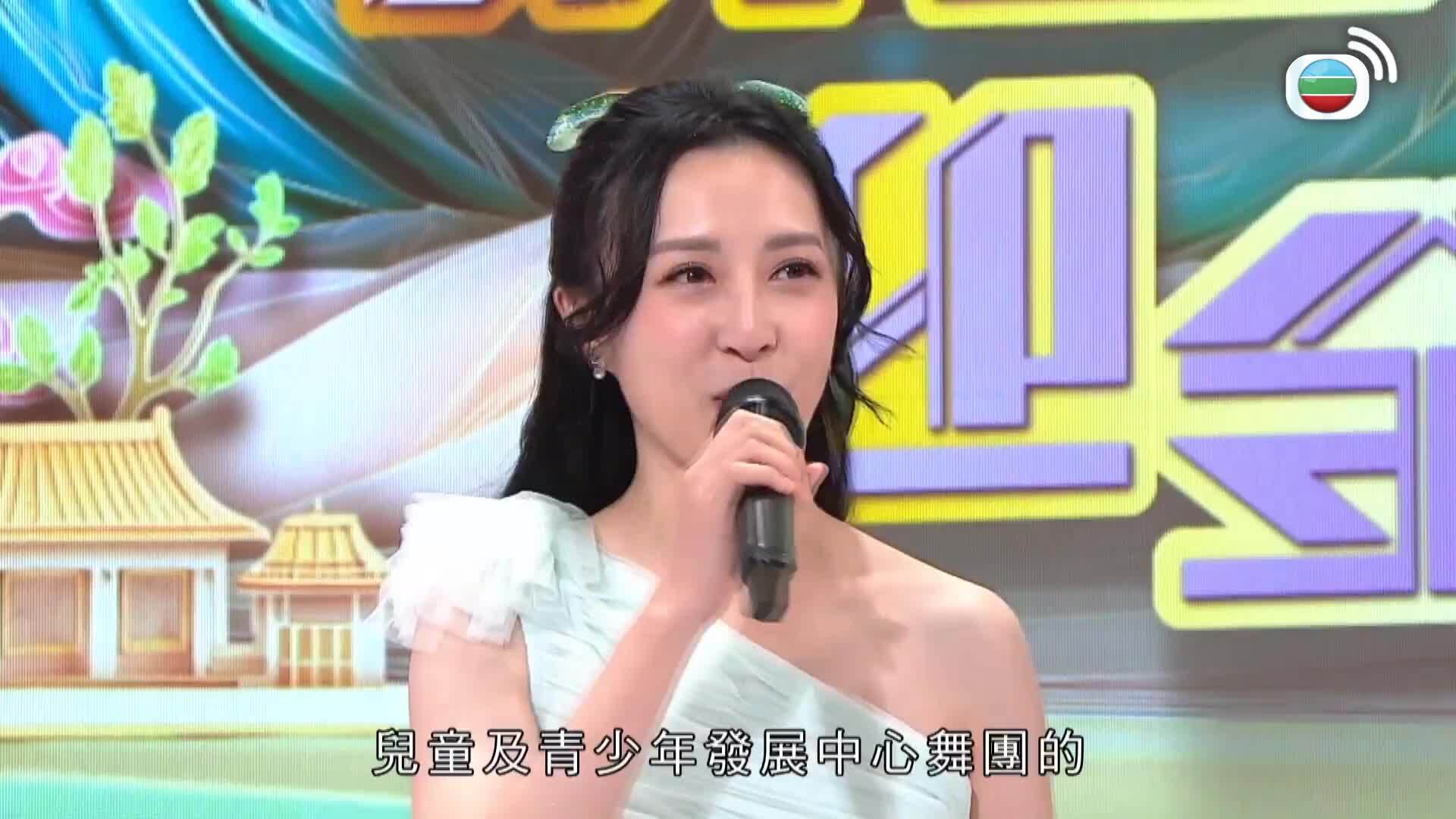 新春保良迎金馬-Po Leung Kuk 147th Anniversary Special