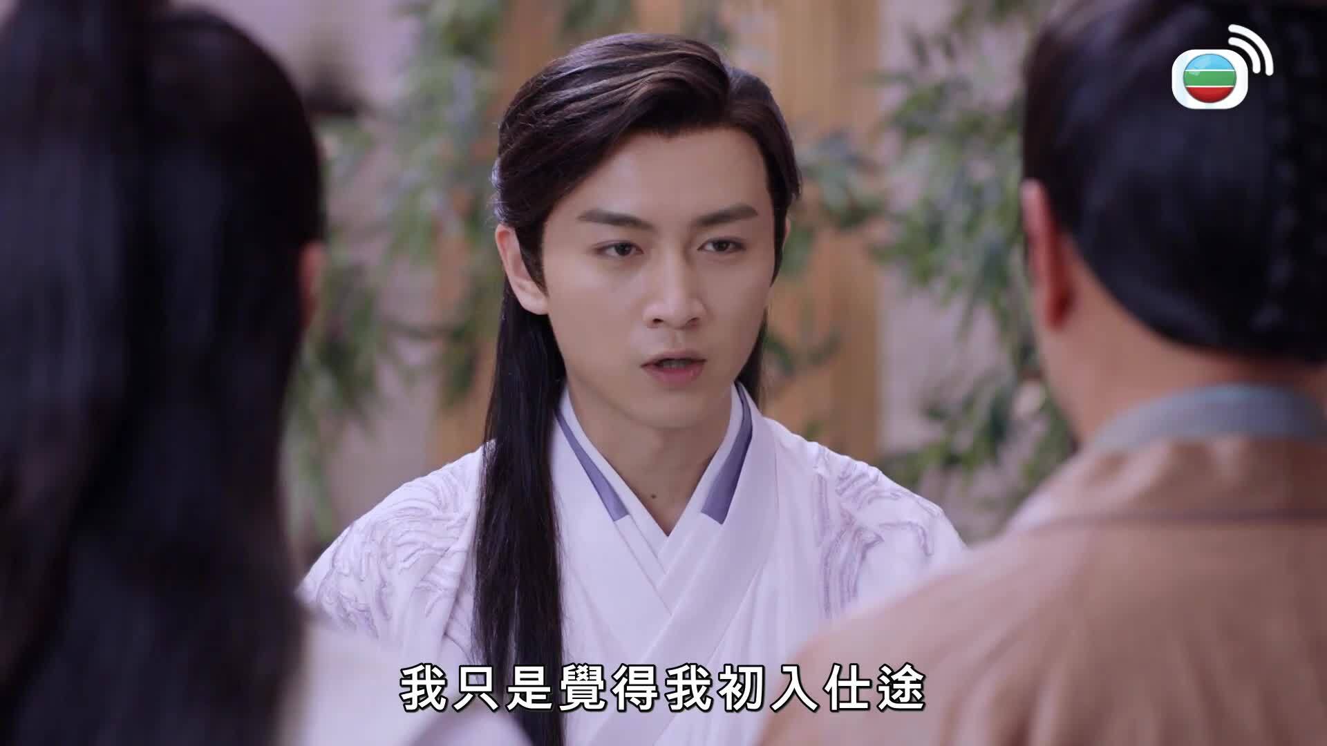 獨孤皇后 (國語原音)-Queen Dugu