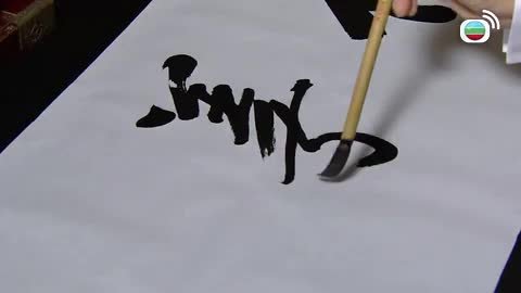 tập 13