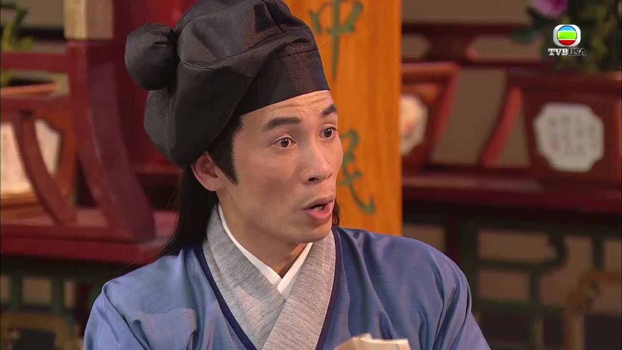 In The Eye Of The Beholder-秋香怒點唐伯虎