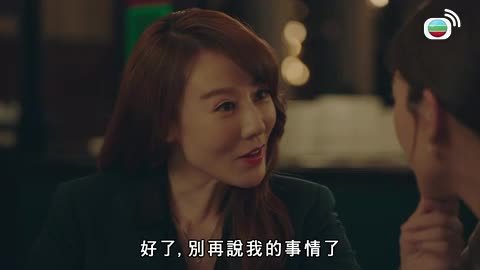 Tập 30