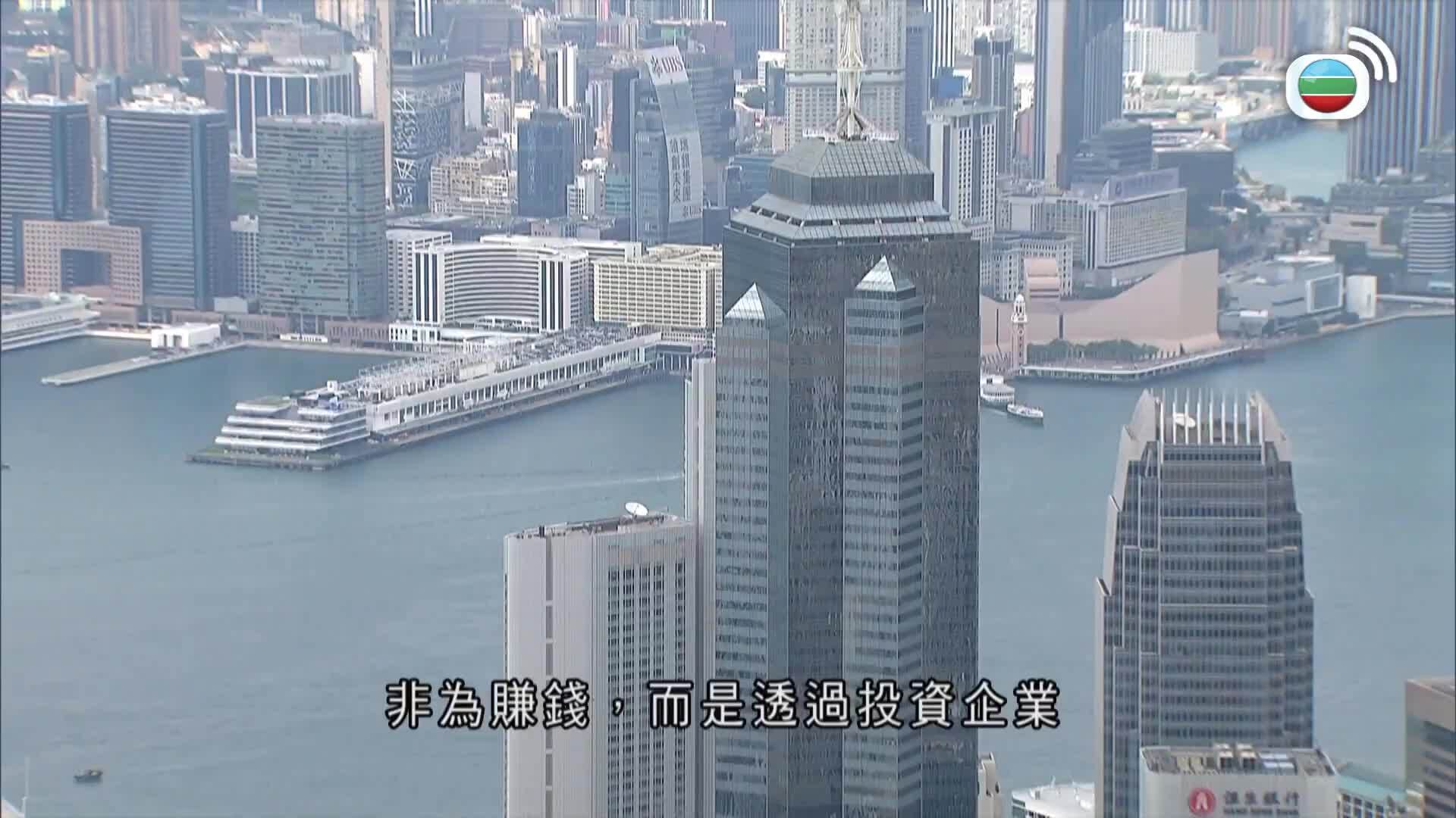 我瞞結婚了-Married But Available