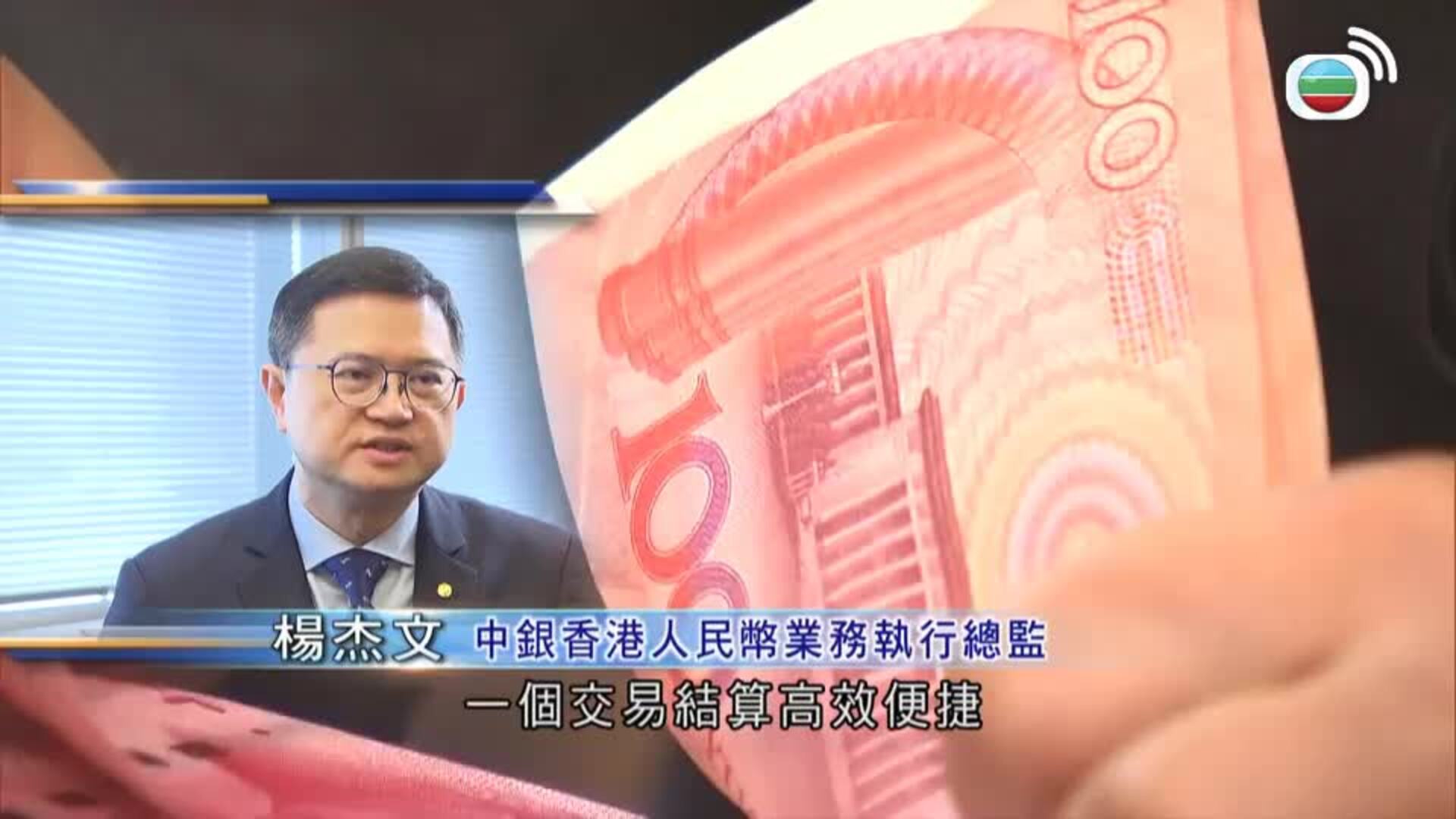 尋找阿Lam的那些年-George Lam Special