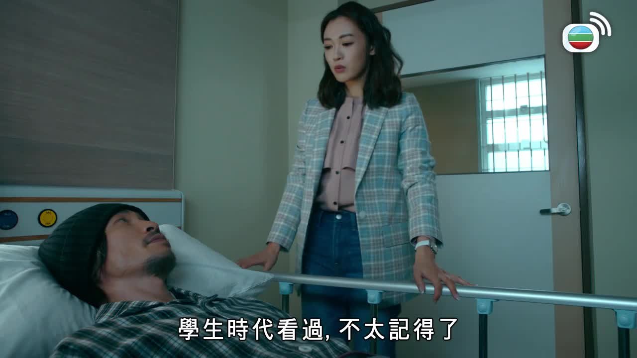 Tập 02