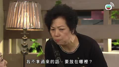 Tập 921