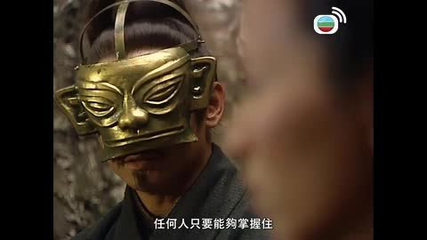 Episode 19