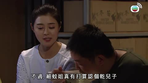 Tập 912