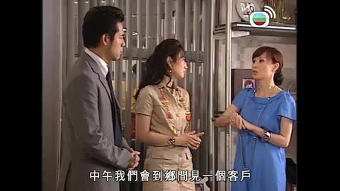 Tập 124