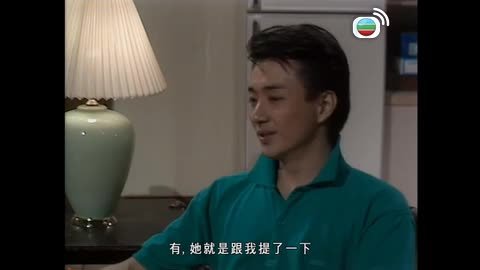 Episode 23