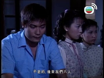 Episode 6
