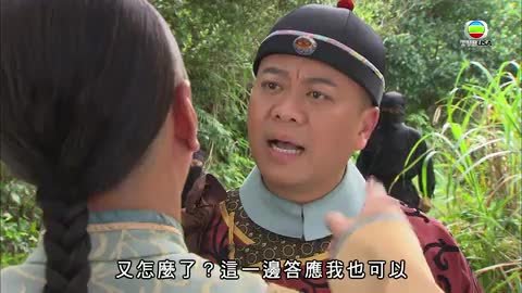 第17集