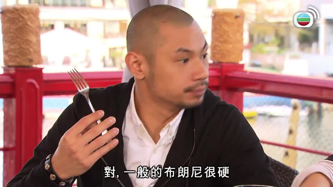 Tập 15