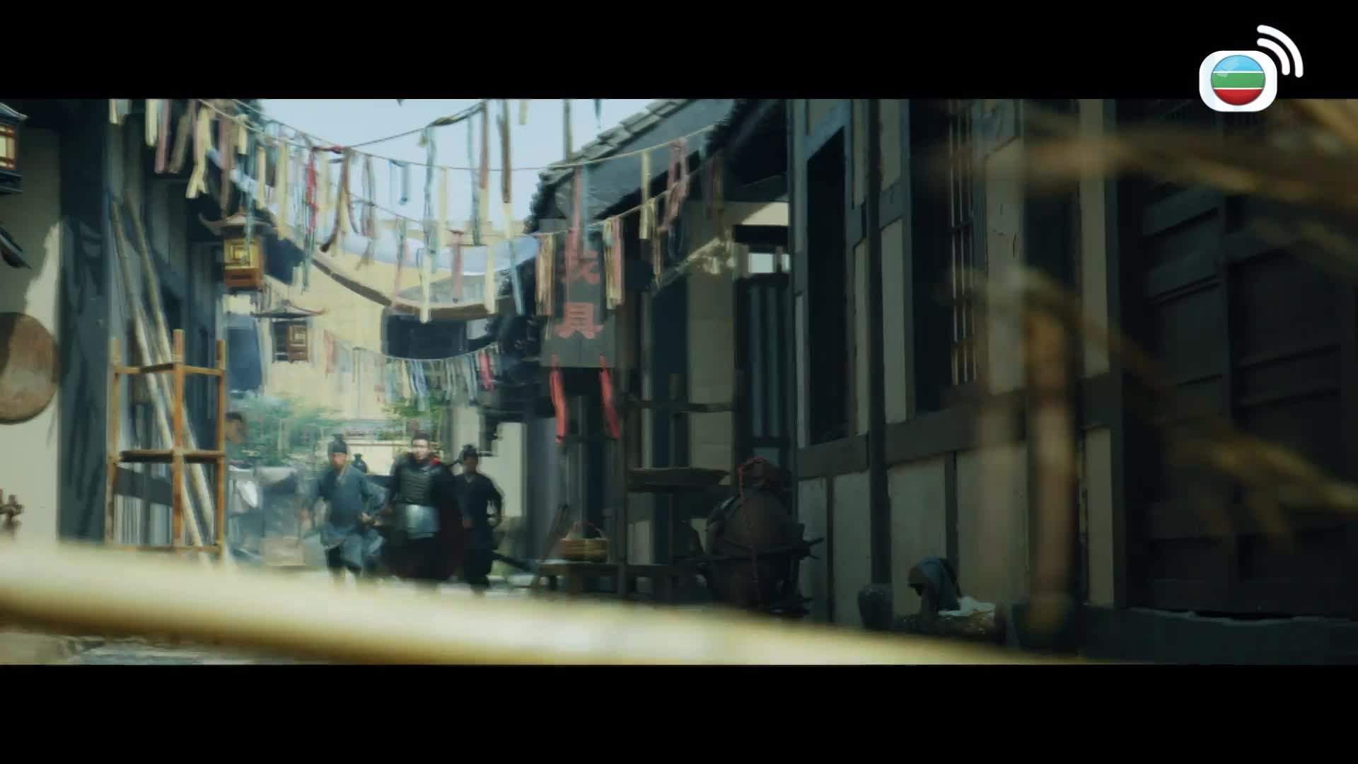 天書黎明-Treasure At Dawn