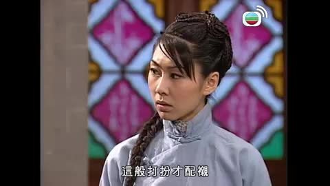 Episode 18