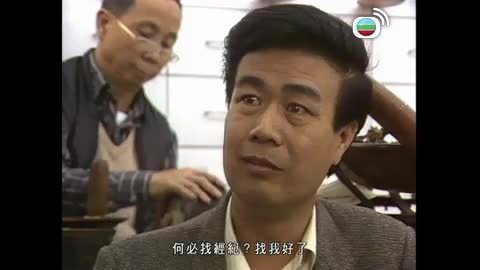 Tập 24